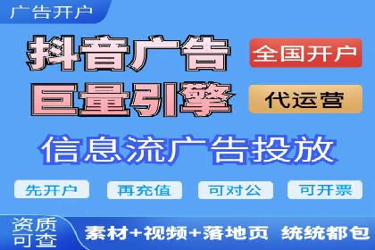 百度推广的精准营销案例解析